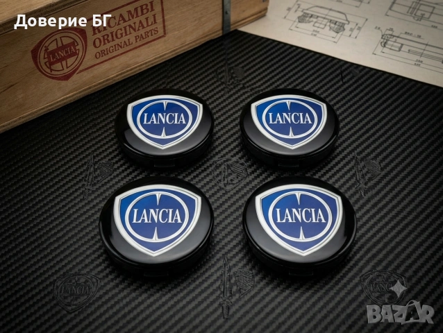 Продавам оригинални капачки за джанти Lancia Ланчия – Всички размери