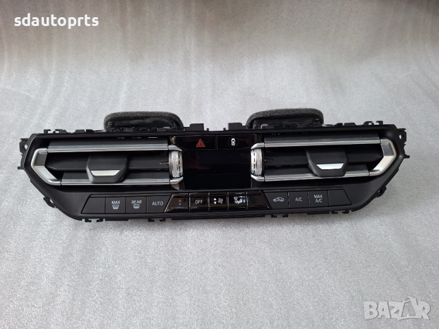 4A0EDC7 управление Климатичен панел BMW F44 G42 G20 G21 G22 G23 G26 Z4 G29