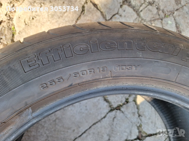 255/50/19 летни гуми Good Year, снимка 7 - Гуми и джанти - 54093548