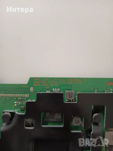 Main board BN41-02756 за Samsung QE50Q67TAU, снимка 2 - Части и Платки - 55551568