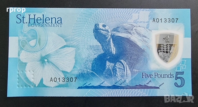 Света Елена. 5 паунда. 2026 година. UNC. , снимка 2 - Нумизматика и бонистика - 48843385