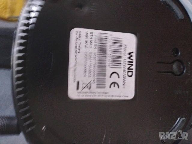 Android Smart TV box, снимка 10 - Приемници и антени - 55044934