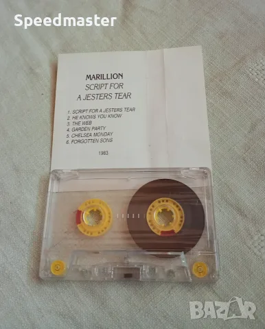 Marillion - аудио касети , снимка 3 - Аудио касети - 55339523