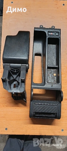 подлакътник конзола бмв е46 комби bmw e46, снимка 4 - Части - 54434065