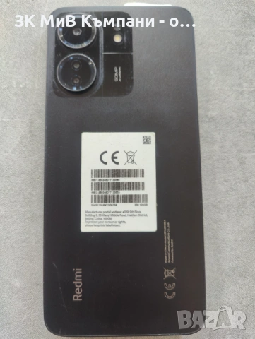 Redmi 13c 128gb , снимка 2 - Xiaomi - 54427946