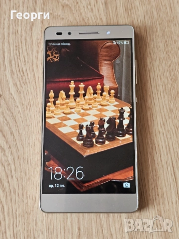 Honor 7