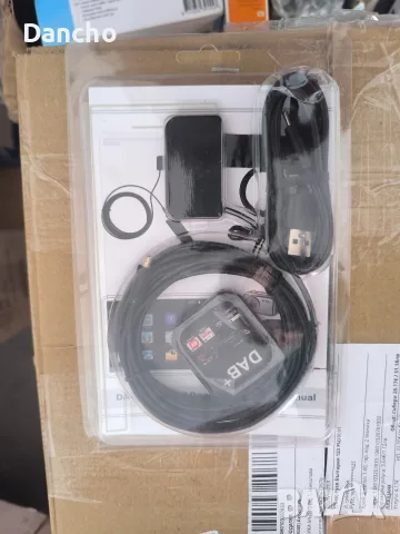 DAB/DAB+ радиоприемник (dongle)