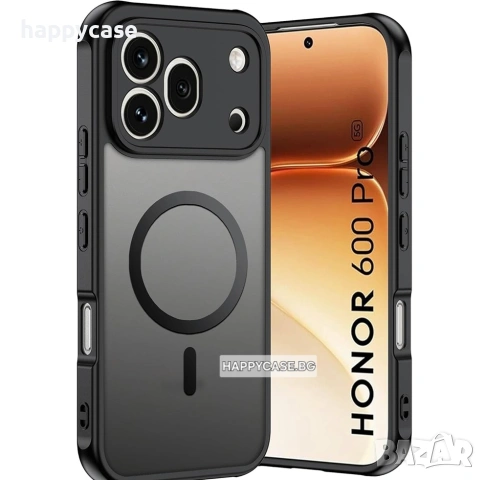Honor 600 Pro / 600 / 600 Lite / FROSTED MAGSAFE Матов кейс гръб калъф