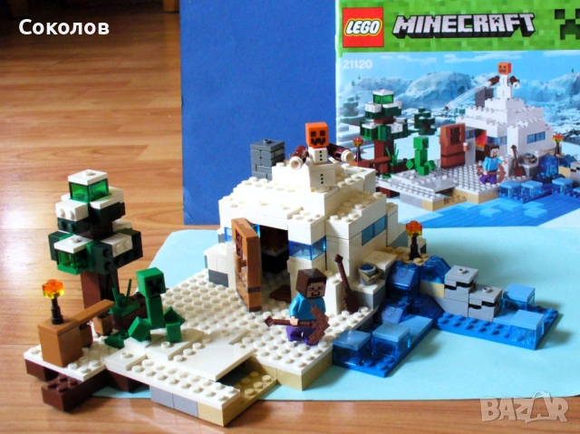 LEGO "Minecraft" - модели 21119 и 21120, снимка 8 - Конструктори - 54584040