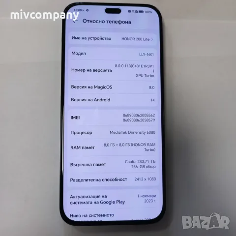 Honor 200 Lite 256/8GB, снимка 5 - Huawei - 55436600