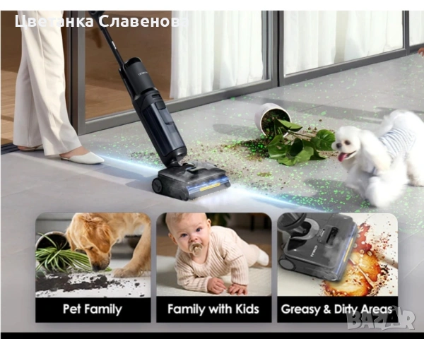 Tineco FLOOR ONE S7 Stretch интелигентна прахосмукачка за мокро и сухо почистване, снимка 11 - Прахосмукачки - 55103539