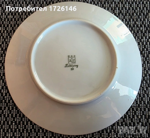 Порцеланови чинии със златен кант 5 броя на Lidköpings Porslinsfabrik (ALP), Sweden , снимка 5 - Чинии - 54052031