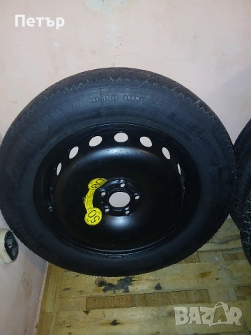 18цола патерица волво хс40,хс90 , снимка 15 - Аксесоари и консумативи - 54065788