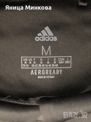 Дамска тениска Adidas, снимка 3 - Тениски - 54900884