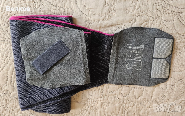 Лумбален колан Lumbamed basic (лумбална ортеза) - за мъже – размер V (размер 5), снимка 5 - Ортези и протези - 54151831