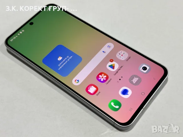 Samsung Galaxy A56 5G – 256GB / 8GB RAM / НОВ, снимка 2 - Samsung - 55694430