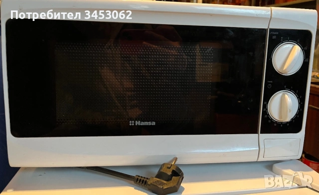 Микровълнова Hansa