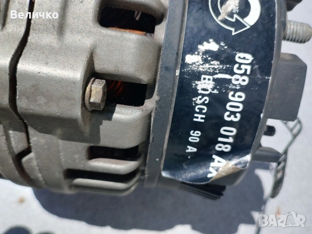 продавам , снимка 4 - Автомобили и джипове - 54884632