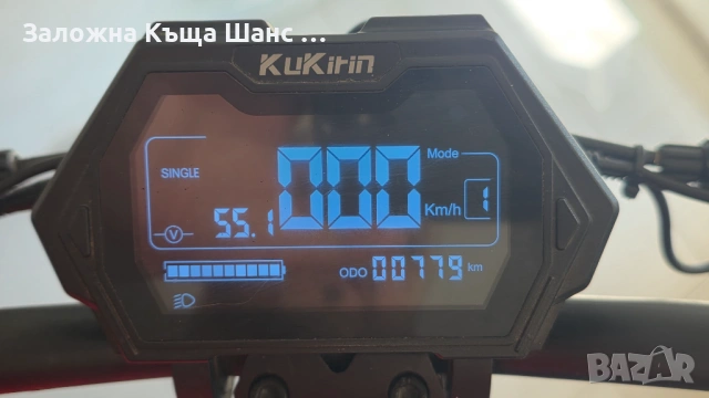 Електрически скутер Kukirin G2 MAX 