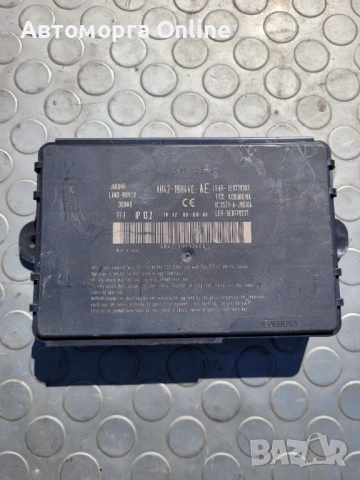 Модул keyless Land Rover Discovery