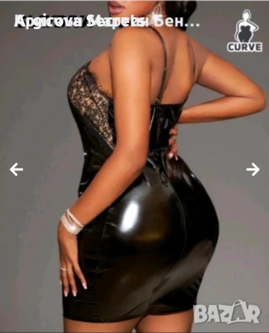 Рокля Латекс л хл 2хл 3хл , снимка 4 - Рокли - 54306220