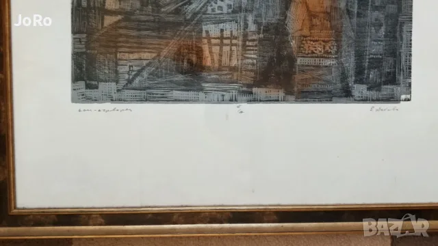 Златка Дъбова-"Дом" оригинал Е/А,106х76. Изключителна творба от голямата художничка. , снимка 4 - Картини - 55648950
