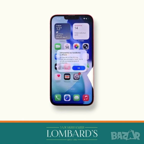 IPhone 14 PLus 128 GB 84 %, N: 134809