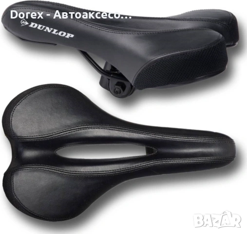 Спортна седалка за велосипед 27x17cm Dunlop - черна, снимка 4 - Аксесоари за велосипеди - 54840359