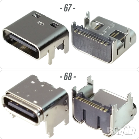 Букса конектор USB Type-C  16 pin ; Waterproof IP67-IP68, снимка 5 - Ремонт на друга електроника - 50675457