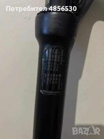 rock shox вилка 27,5, снимка 4 - Велосипеди - 55418236