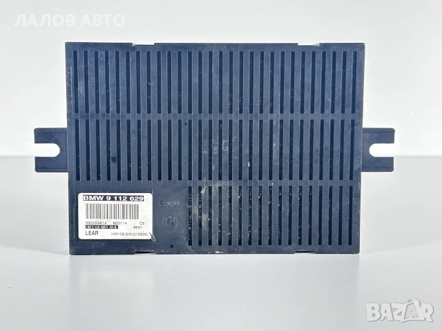 Модул светлини лайт модул Бмв 5 6 7 серия Light modul Bmw E60 E61 E63 E64 E65 E66 9112629 9 112 629 