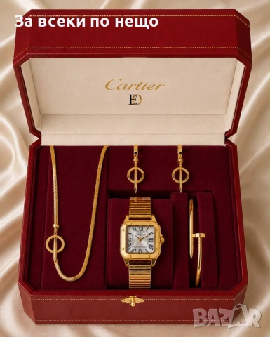 Cartier Дамски Подаръчен Комплект - Гривна, Колие, Обеци И Часовник - Различни ЦВетове Код SK1819, снимка 3 - Бижутерийни комплекти - 55255490