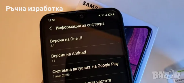 samsung SM-A505FN/DS a50 blue слушалки кутия зарядно usb кабел телефон смартфон, снимка 4 - Samsung - 55486474