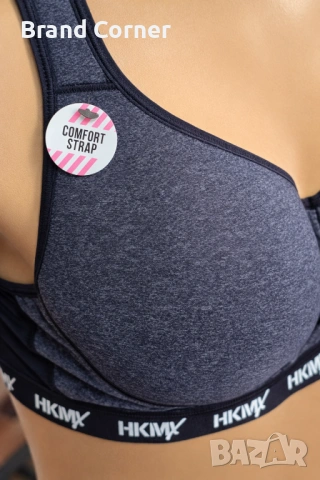 Hunkemöller сутиен 85B с кръстосани презрамки и спортно-елегантен дизайн, снимка 3 - Бельо - 54551945