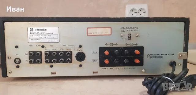 Перфектен усилвател Тechnics SU-7100K, снимка 3 - Ресийвъри, усилватели, смесителни пултове - 55670285