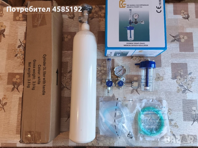 Нов комплект медицинска кислородна бутилка 3L / 200 bar + регулатор BGE + овлажнител