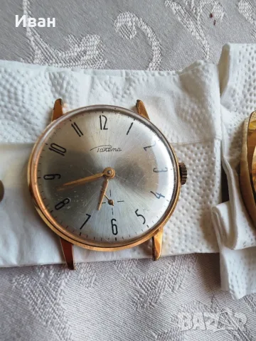 Позлатени Часовници Позлата, снимка 3 - Мъжки - 55656506