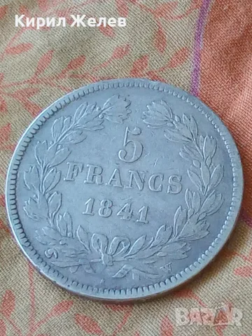 Сребърна монета 5 франка Франция 1841 година 32569, снимка 5 - Нумизматика и бонистика - 55460145