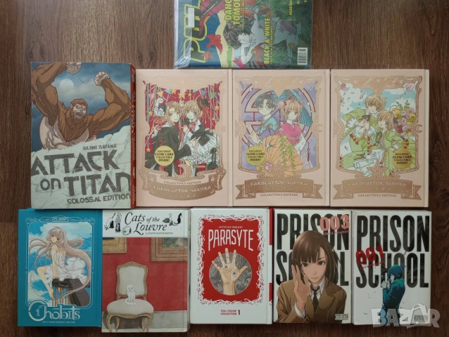 Манга: Cardcaptor Sakura Collector's Edition, Attack On Titan, Prison School, Parasyte, Chobits и др