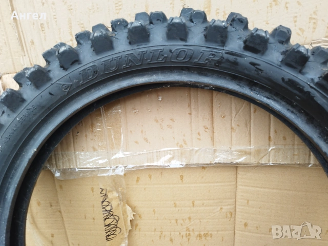 Pirelli Scorpion MX32 80/100-21НОВА!DUNLOP GEOMAX 110/90-19, снимка 9 - Гуми и джанти - 54583855
