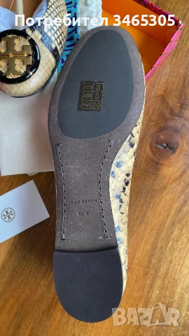 Tory Burch балерина змийски дамски обувки, снимка 2 - Дамски елегантни обувки - 54663697