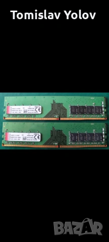 RAM naмeт 8GB (2x4GB) DDR4 240OMHz Kingston