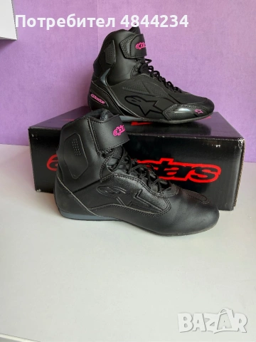 Мото обувки Alpinestars Stella Faster-3