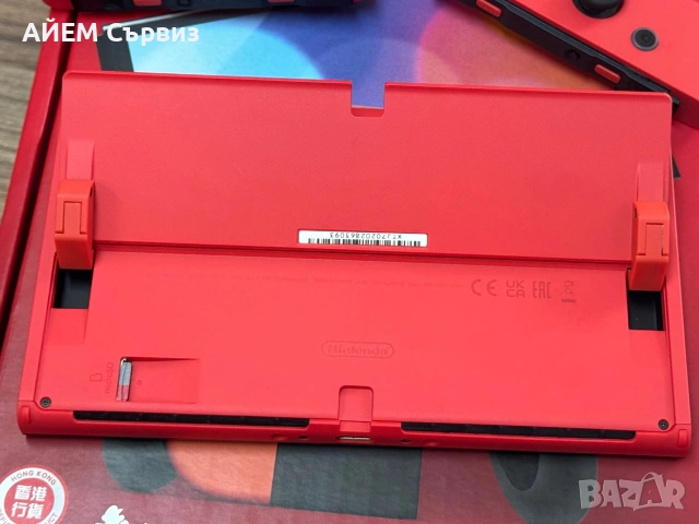 Nintendo Switch Oled с поставен чип, снимка 6 - Nintendo конзоли - 55068794