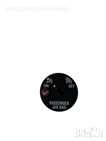 Превключвател за Chevrolet Orlando 1.8 Eco Tec (2011) 13577258