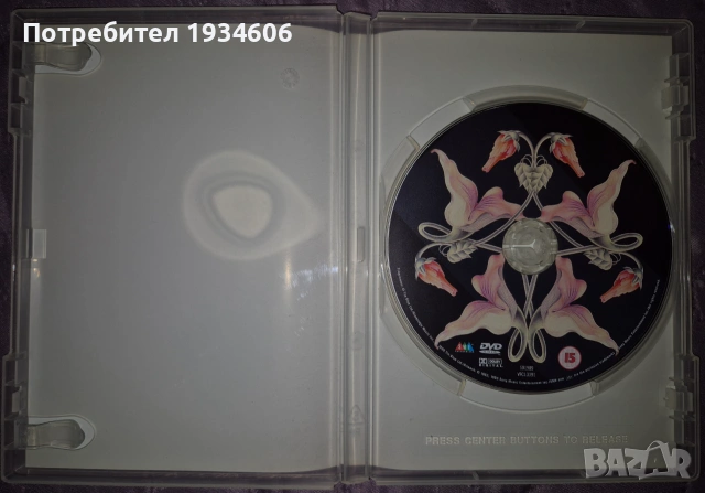 Pink Floyd - The Wall (оригинално DVD), снимка 3 - DVD дискове - 55180891