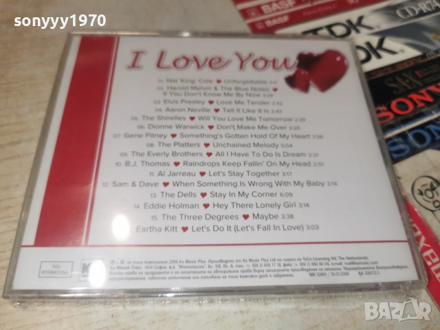 I LOVE YOU NEW CD 1006260914H2E6R, снимка 7 - CD дискове - 54843137