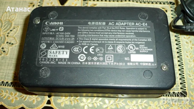 Дъми батерия/ адаптер/ DC COUPLER DR-E4 за CANON EOS 1D X Mark II  EOS-1D X Mark III, снимка 3 - Чанти, стативи, аксесоари - 50818048