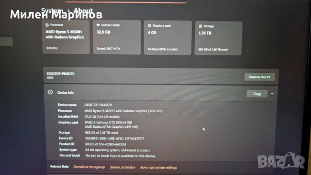 Lenovo Legion 5 l GTX 1650 l Ryzen 5 4600h l 32 RAM l 1.5Tb storage l
