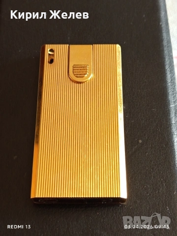 Модерна метална запалка с кожен калъф много красива за КОЛЕКЦИЯ 54511, снимка 2 - Колекции - 54074387